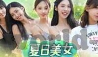 高清原创麻豆av在线-高清原创麻豆av在线，探寻视觉艺术的新篇章