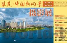 果冻传媒麻豆-果冻传媒与麻豆，视觉艺术与文化传承的独特交汇