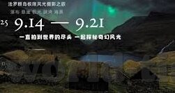 伦理在线观看-伦理视角下的在线观看，数字时代的道德边界与个人责任