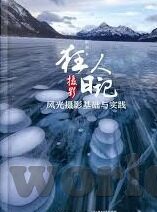 麻豆勾搭av在线-揭开网络迷雾，网络社群里的复杂交集