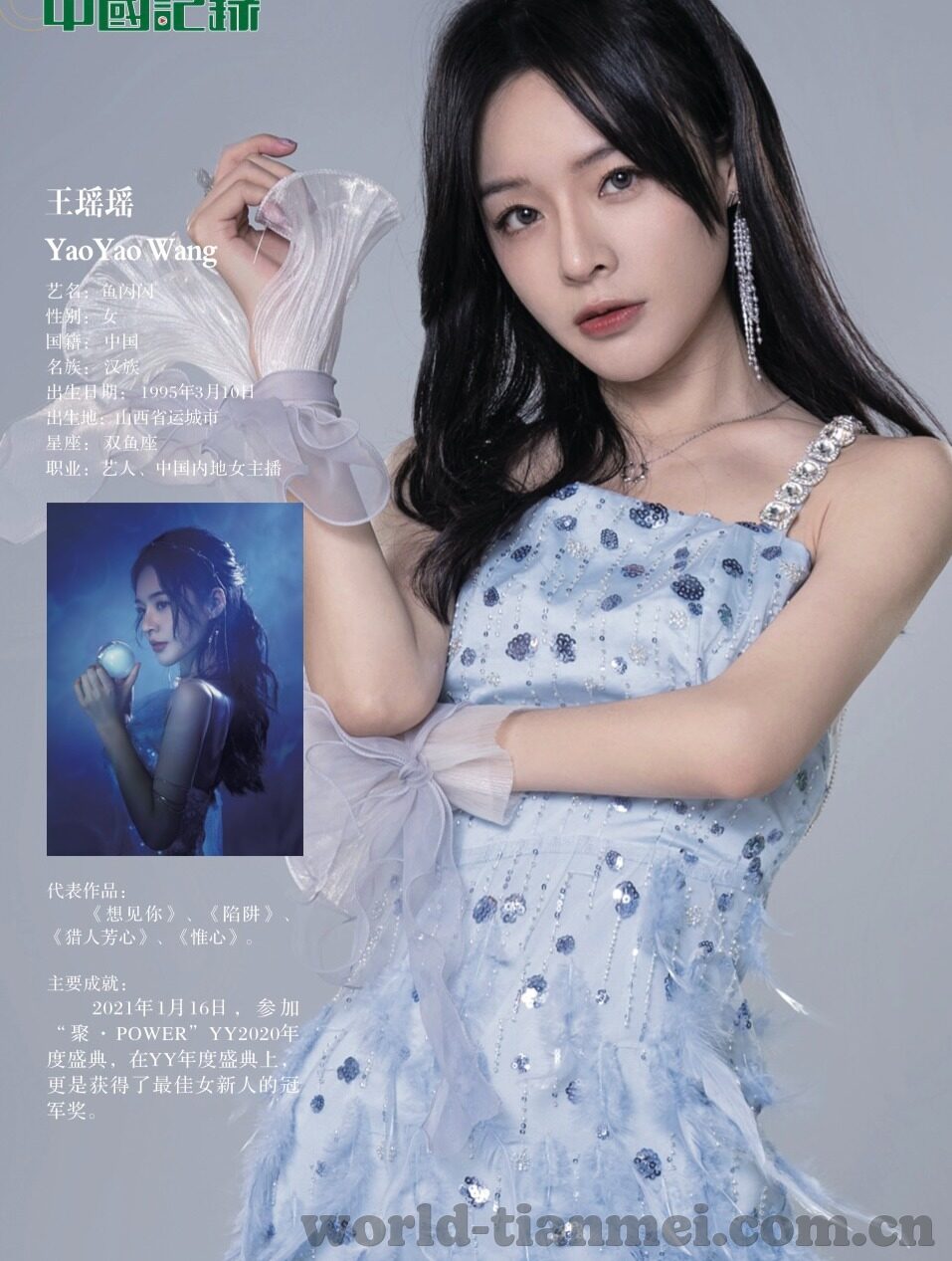 麻豆免费下载app-探寻互联网边缘的温柔，麻豆——记录生活的免费下载app