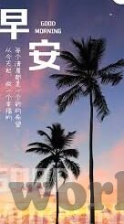 糖心app上有啥好看的-那么，我将展开以下这篇内容