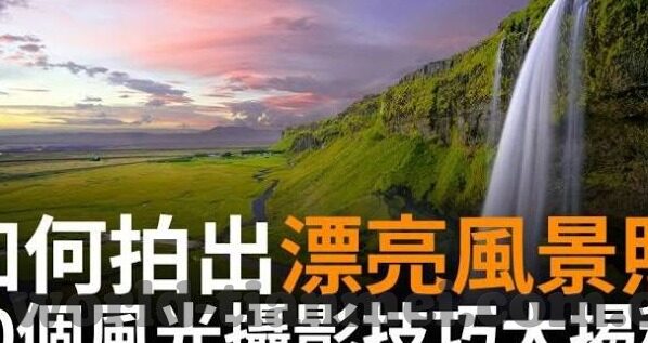 糖心vlog钻石卡-享受不凡，探索糖心Vlog钻石卡的独特魅力